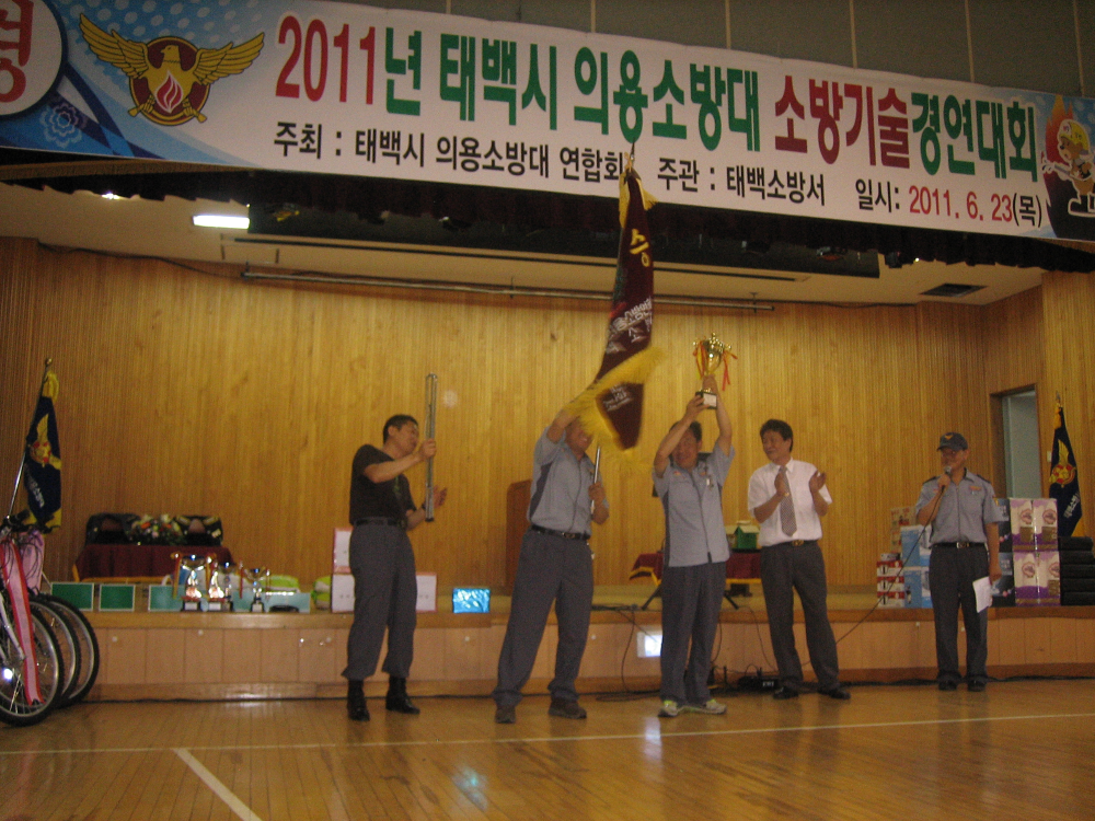 2011년기술경년6월23일_016.JPG