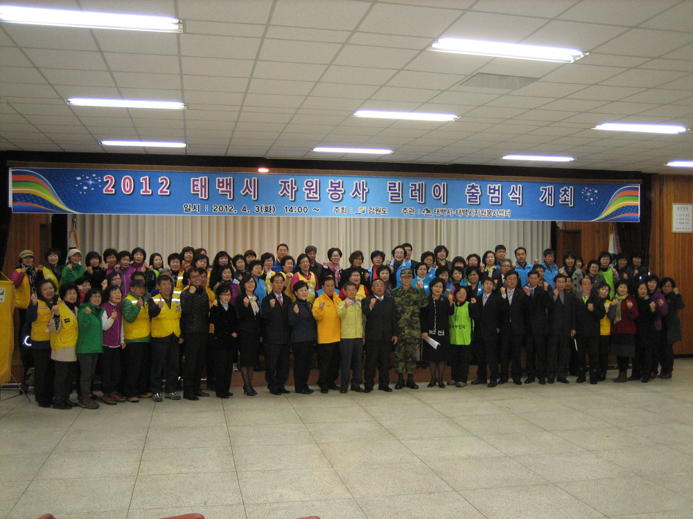 2012_년_2_3_975.jpg