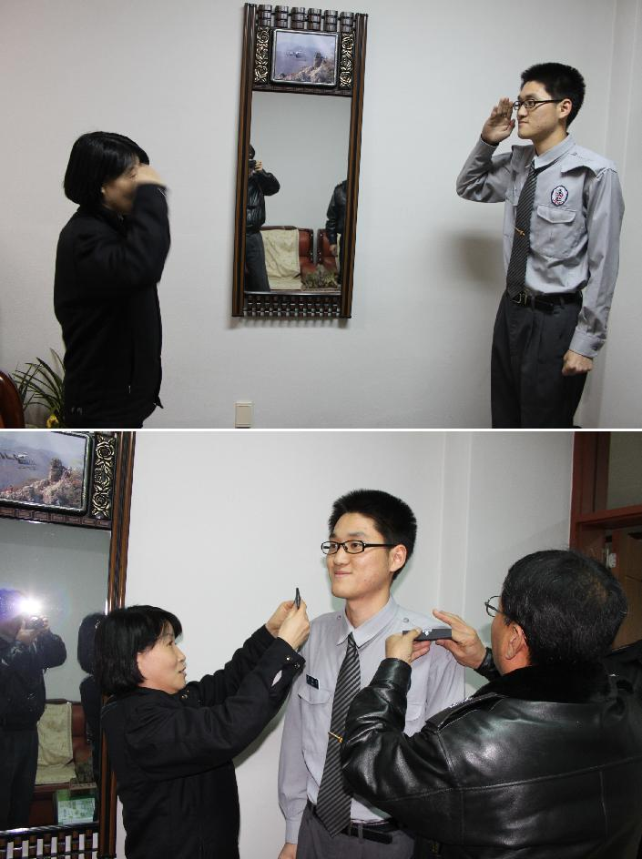 진급_신고.JPG
