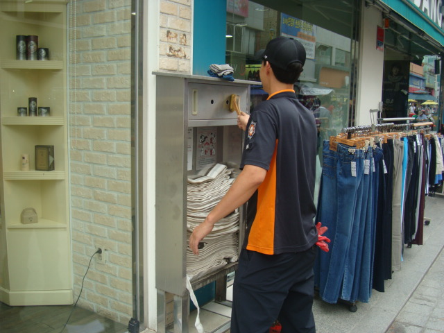 DSC08393.JPG