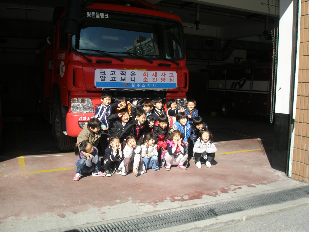 PA270091.JPG
