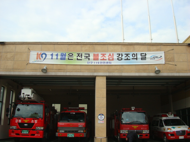 플래카드.JPG