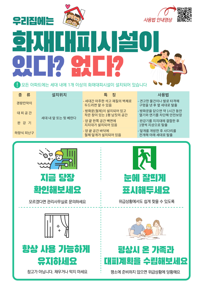 제목을-입력해주세요_-001.jpg