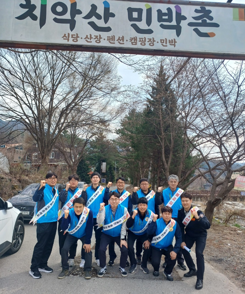 협의회3.jpg