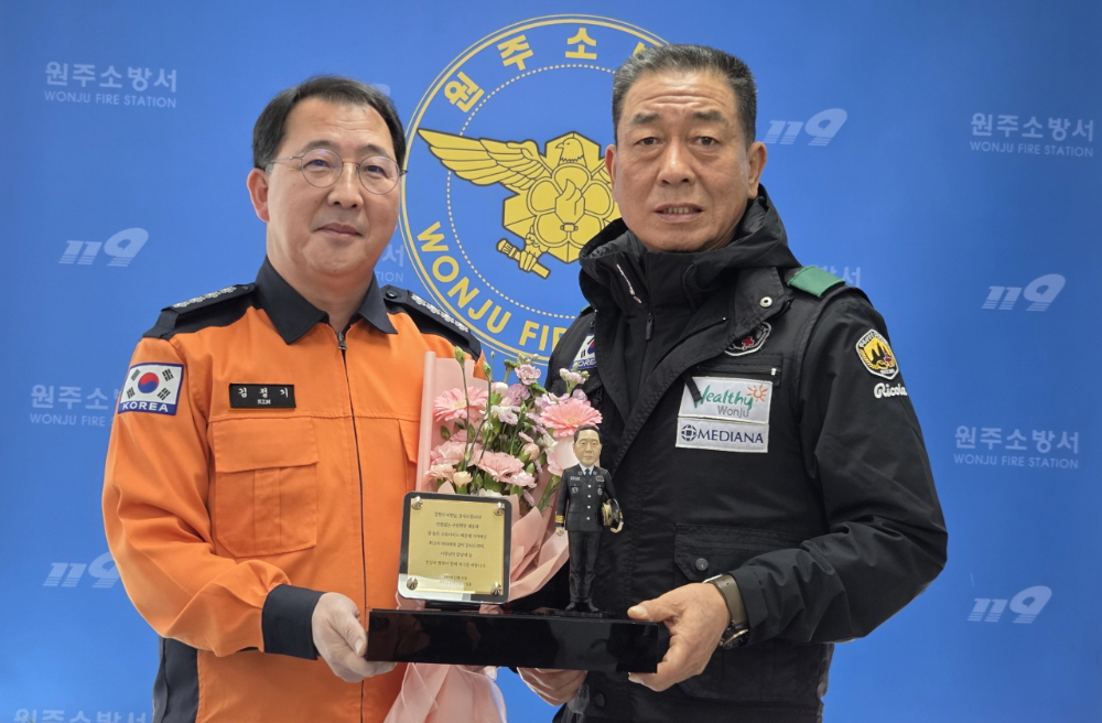 사본 -감사패 전달1.jpg