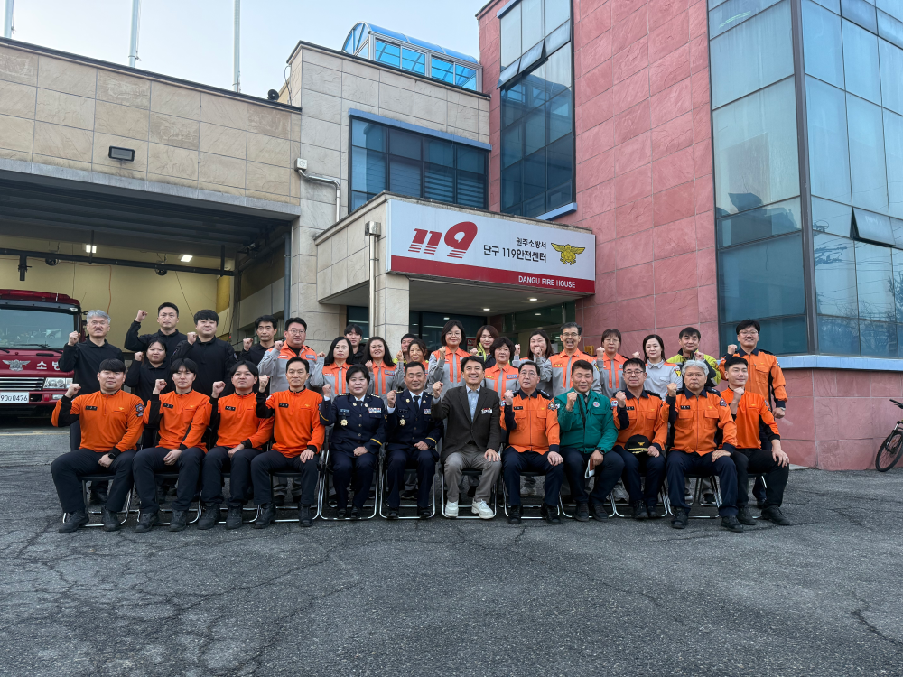 강원도지사 원주 단구센터 방문 (2).jpeg