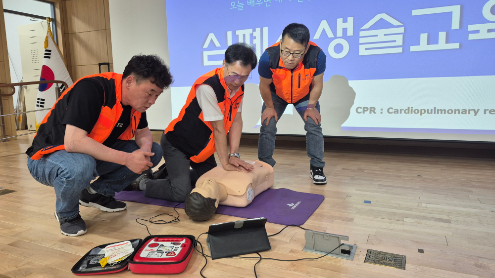 KakaoTalk_20250515_161303510_02.jpg