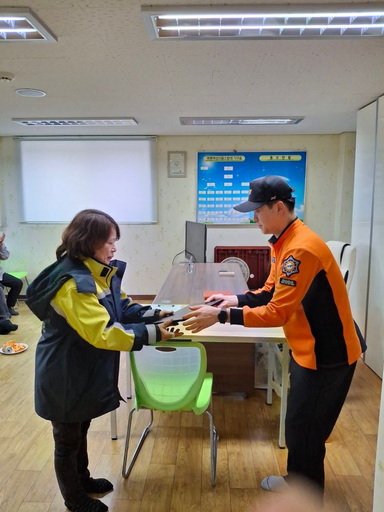 사본 -Resized_20260214_161800001.jpg