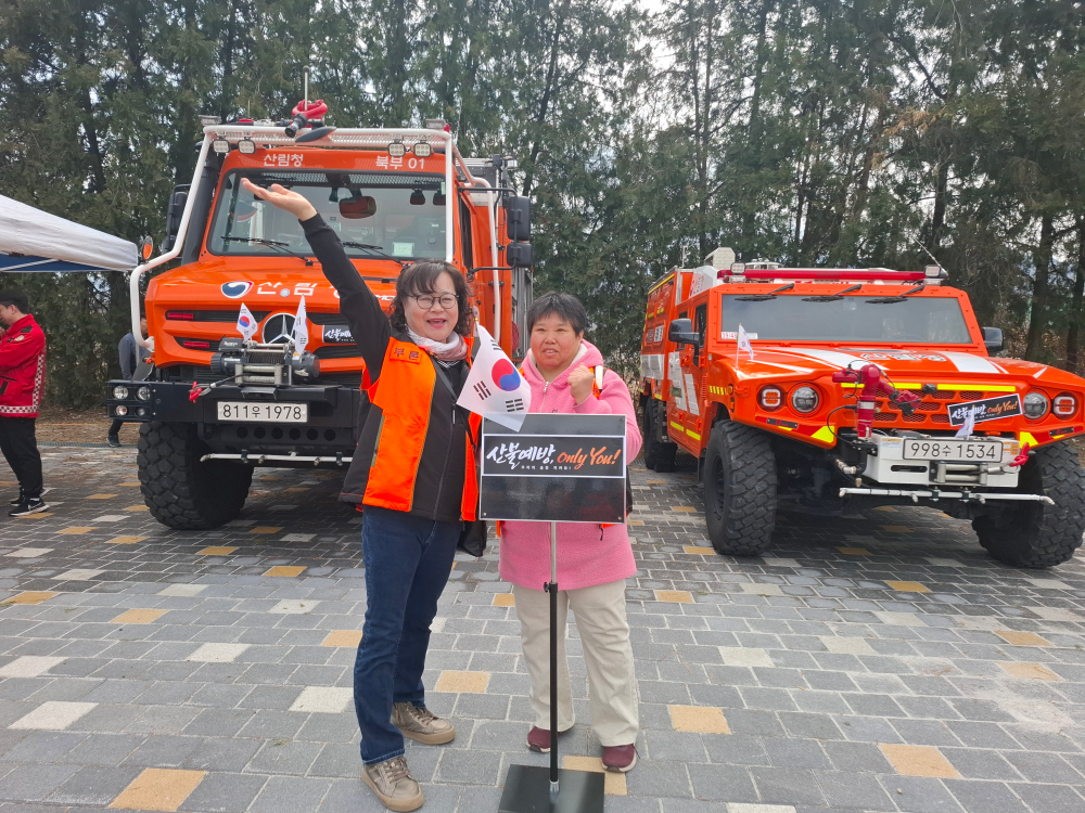 사본 -20260301_123615.jpg