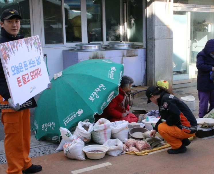 전통시장_활성화_캠페인.jpg