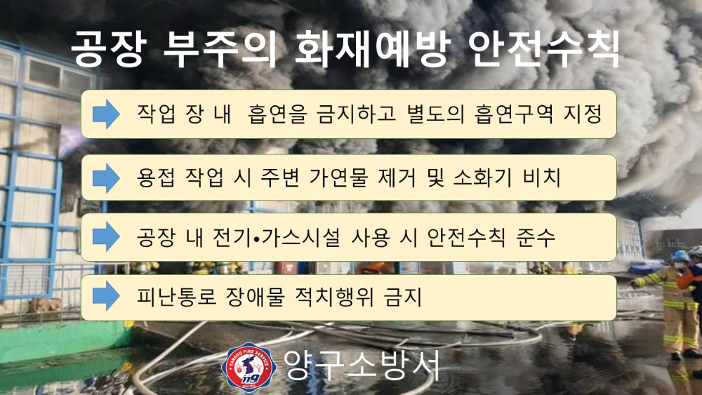 송출자료.jpg