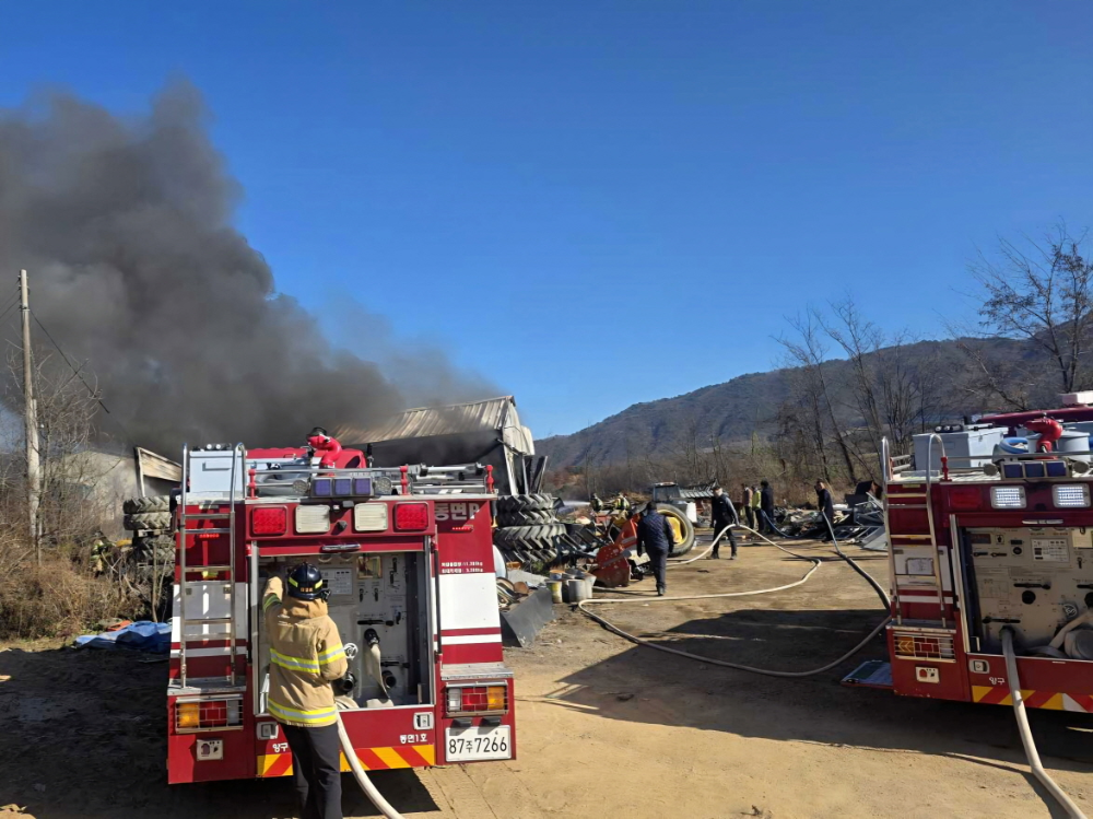 [0.5]11.12.) 해안면 화재4.jpg