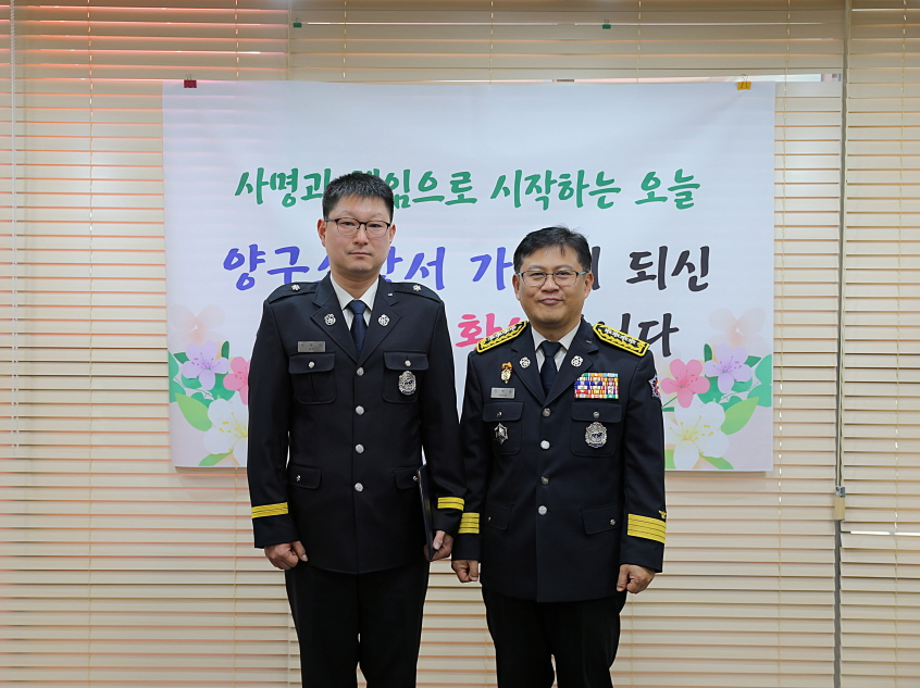 [0.3]2. 25.) 전입4.JPG