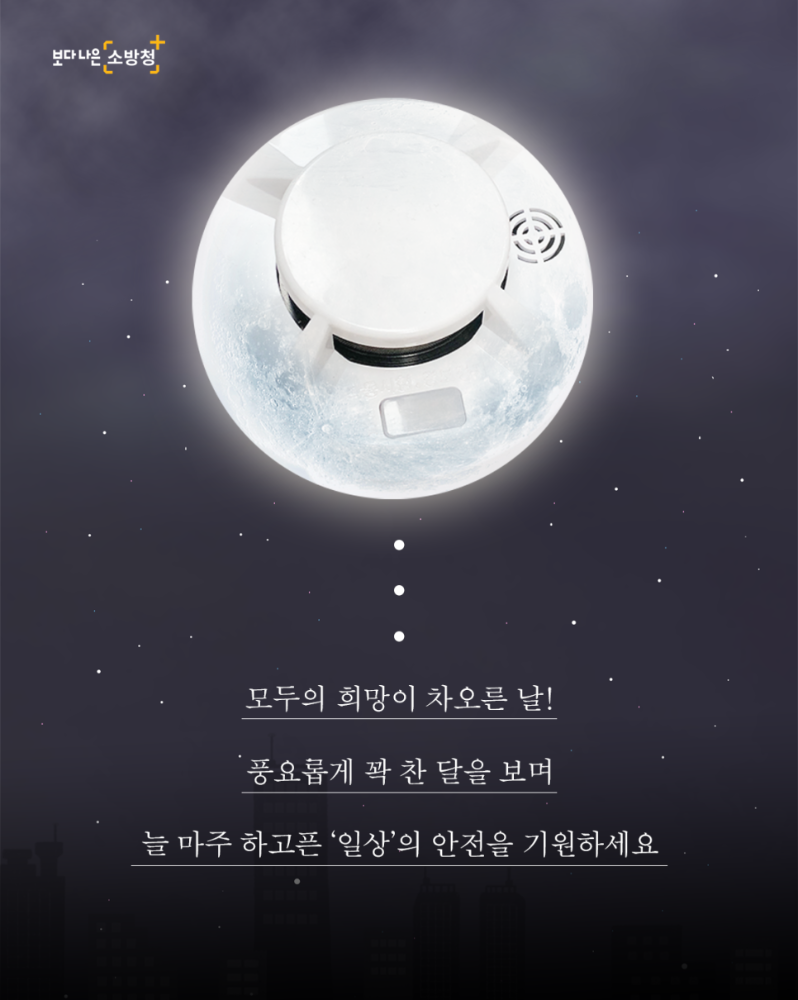 KakaoTalk_20210226_170923925.png