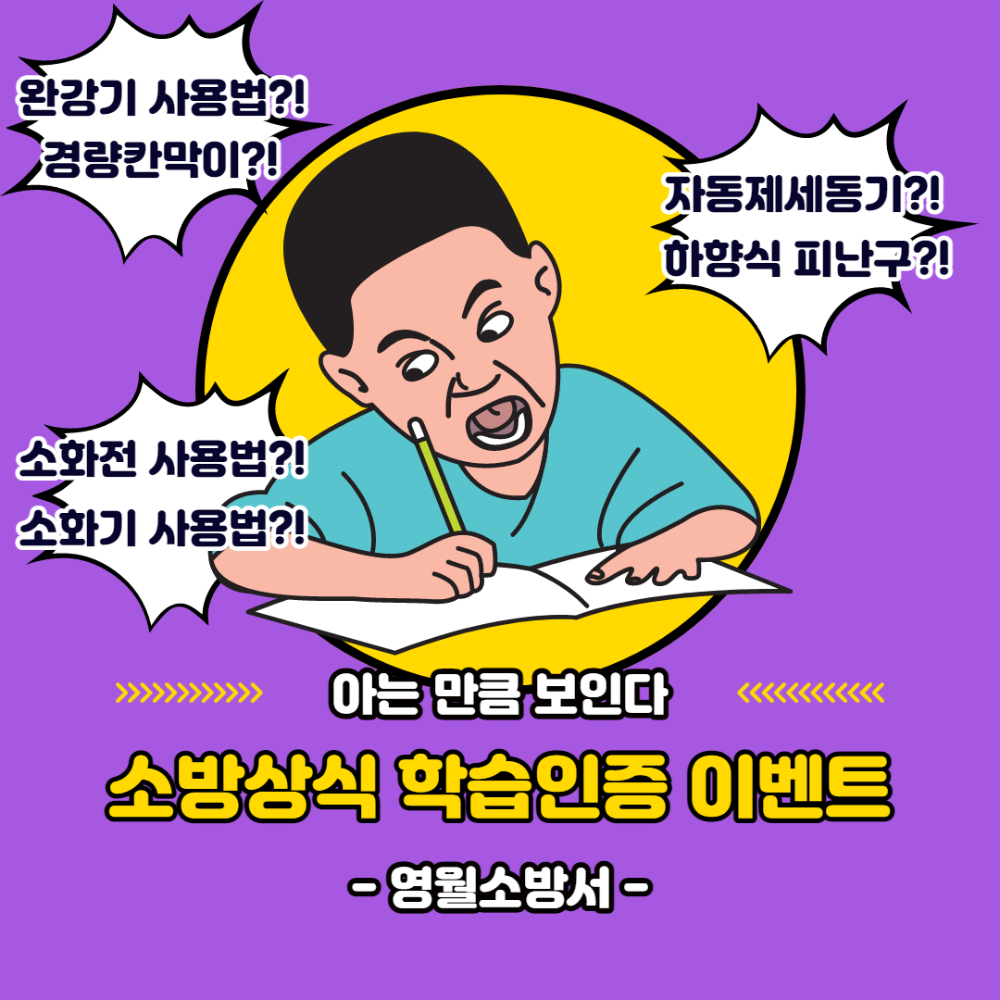 사본 -제목을 입력해주세요_-001 (18).png