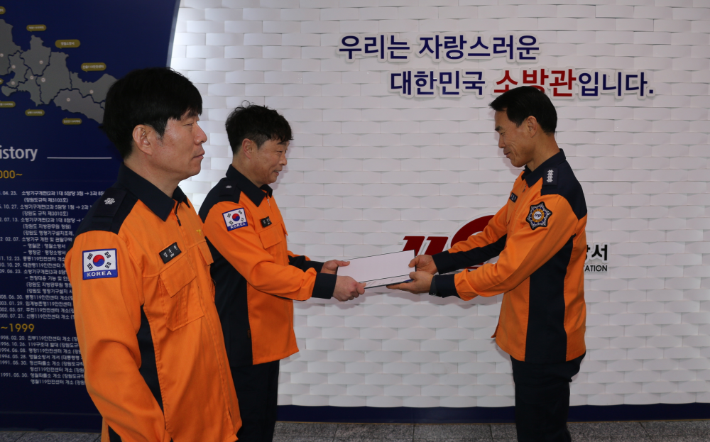 하트세이버2.jpg