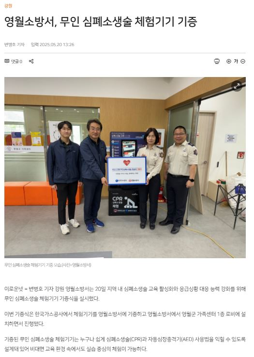이로운넷.JPG