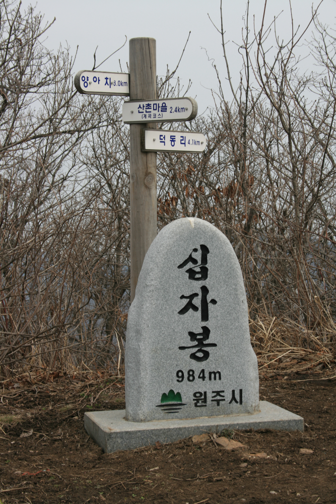 0418십자봉_034.jpg