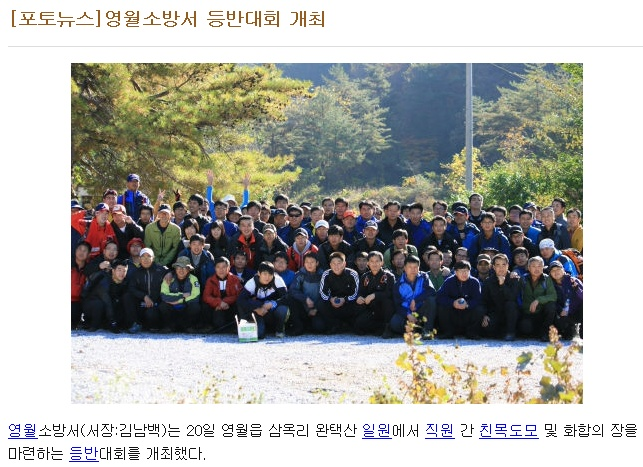 kwnews_co_kr_20111021_085416.jpg