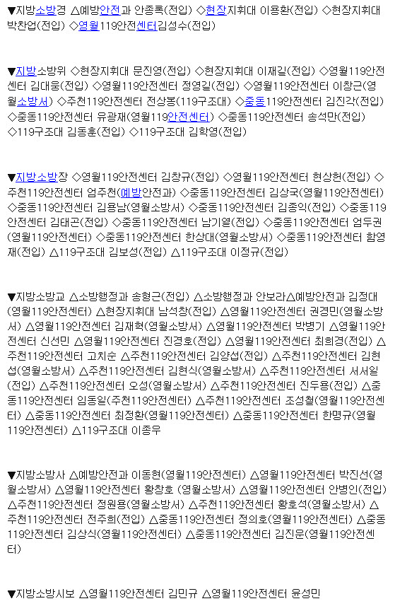 사본_-Screenshot_1.jpg