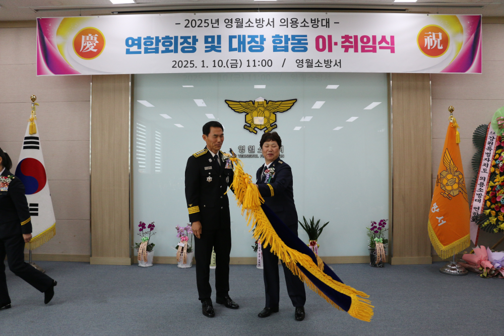 취임식5.JPG