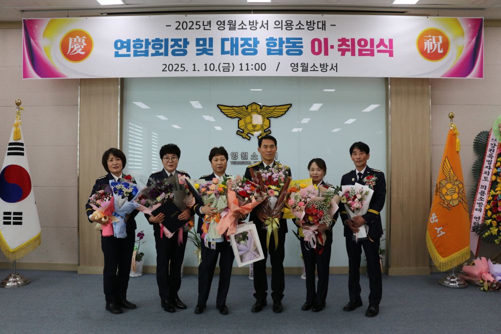 취임식4.JPG