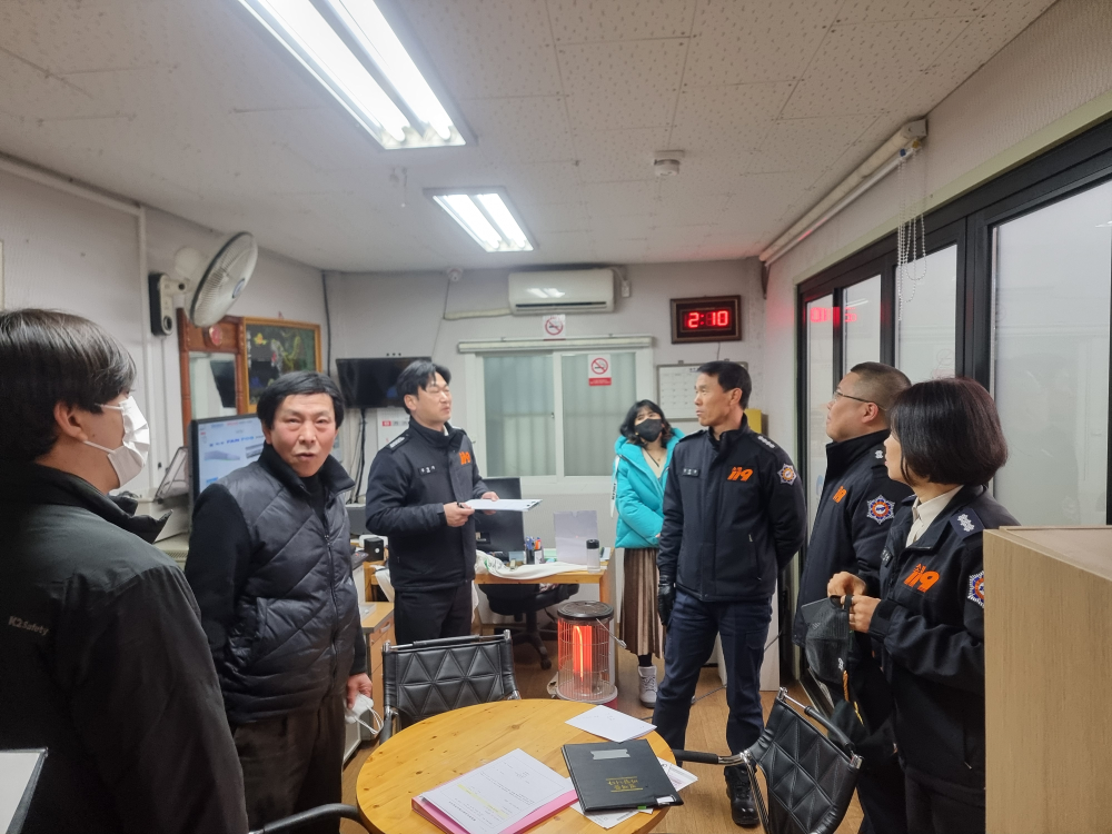 안전점검3.jpg