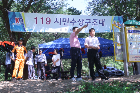 안중석 춘천소방서장 남면 한덕리 물놀이 위험지역 현지확인