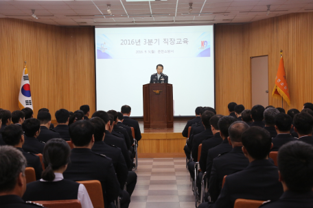 ‘청탁금지법’ 시행 앞두고 청렴교육 실시