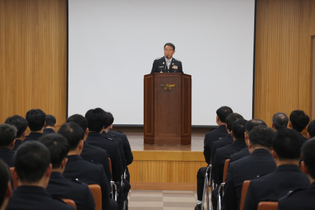 4분기 직장교육 실시