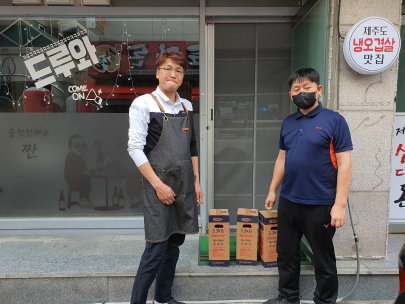 춘천시 퇴계동 한 식당 관계인,  실외기 화재 소화기로 진압