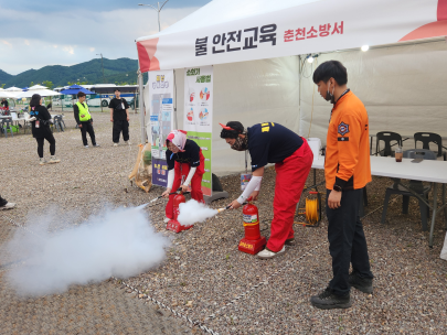 춘천소방서,마임축제-닭갈비축제 행사장 운영