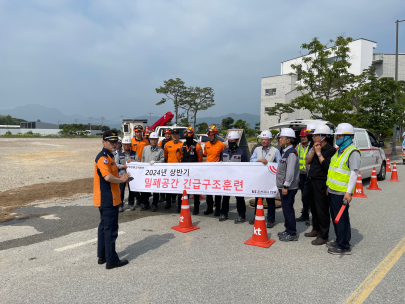 춘천소방서, 맨홀구조훈련