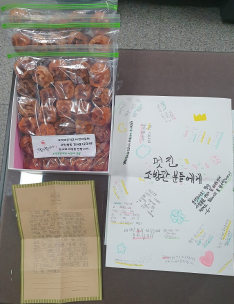 오덕초등학교 어린이 일동, 철원소방서에 감사의 마음 전해