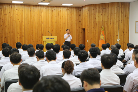 2017년 2분기 직장교육 실시