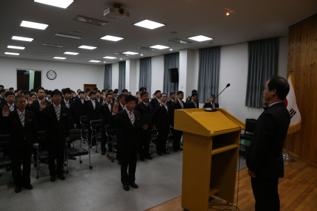 상반기 직장교육 실시