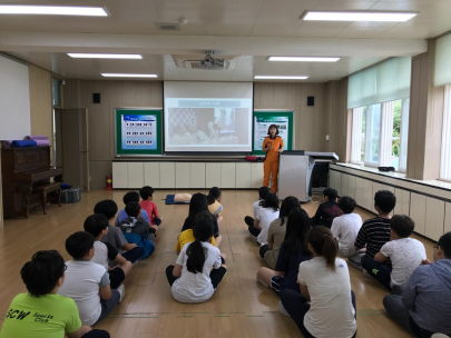 문혜초등학교 소방안전교육