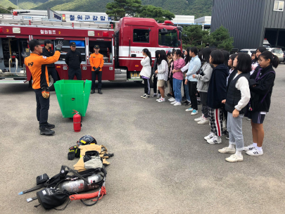 철원여자중학교 미래소방관 체험