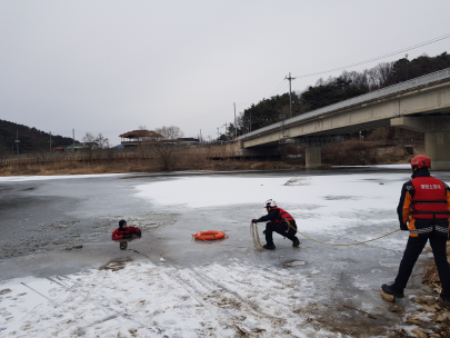 해빙기 인명구조 훈련 실시