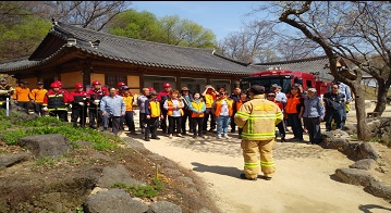 전통사찰 화재예방대책 추진