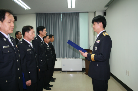 철원소방서 인사발령