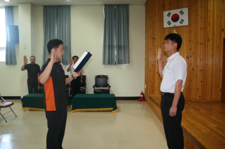 3분기 직장교육 및 청렴실천 결의대회 실시