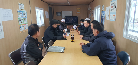 관내 공장 등 산업단지 화재안전대책