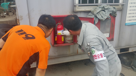 폐기물 처리시설 화재예방 안전점검