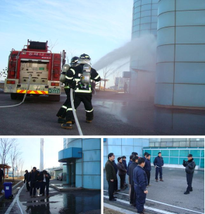 동해하수종말처리장 합동소방훈련