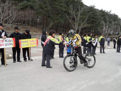 산불제로화를 위한 합동 캠페인 실시