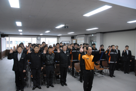 직장교육의 시간을 가졌습니다. 