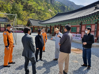 동해소방서, 석가탄신일 대비 관내 전통사찰 화재안전 컨설팅