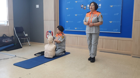 동해소방서 여성의소대, 심폐소생술 강사 강의 경연대회 시연회 개최