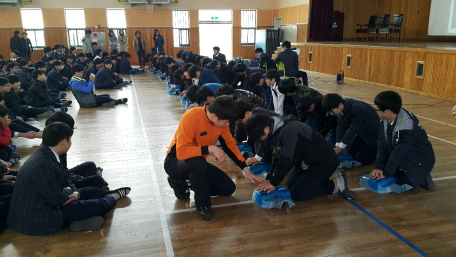 북평중학교 응급처치교육 실시